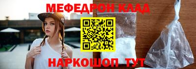 ПСИЛОЦИБИНОВЫЕ ГРИБЫ Жуковский