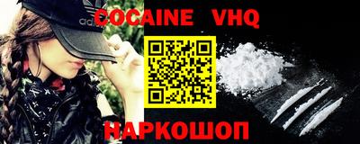 круглые Заволжье