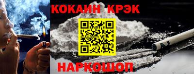ПСИЛОЦИБИНОВЫЕ ГРИБЫ Жуковский