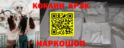 круглые Заволжье