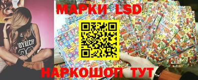ПСИЛОЦИБИНОВЫЕ ГРИБЫ Жуковский