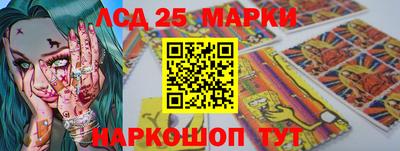 круглые Заволжье