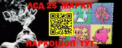 ПСИЛОЦИБИНОВЫЕ ГРИБЫ Жуковский
