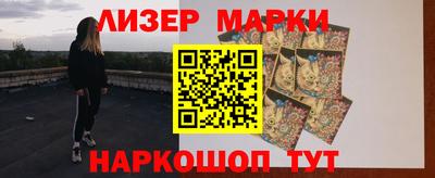 таблы Ипатово
