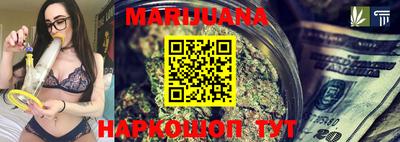 круглые Заволжье