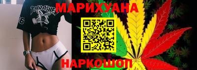 тгк Заводоуковск