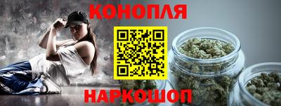 круглые Заволжье