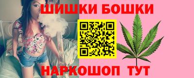 круглые Заволжье