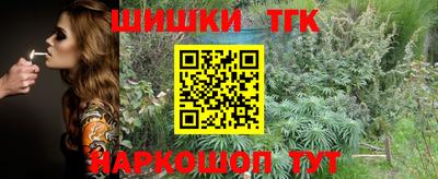 гашик Изобильный