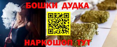 ПСИЛОЦИБИНОВЫЕ ГРИБЫ Жуковский