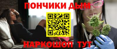 ПСИЛОЦИБИНОВЫЕ ГРИБЫ Ирбит