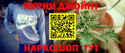 тгк Заводоуковск