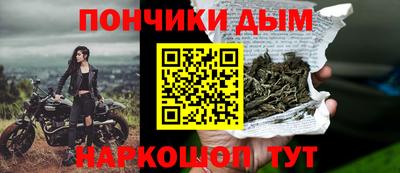 тгк Заводоуковск