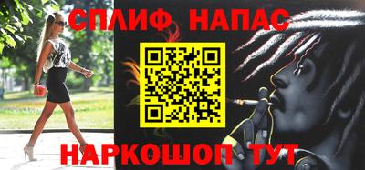ПСИЛОЦИБИНОВЫЕ ГРИБЫ Жуковский
