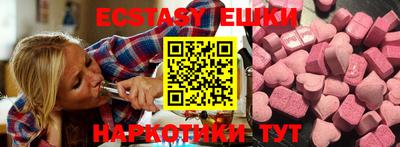 круглые Заволжье