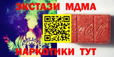гашик Изобильный