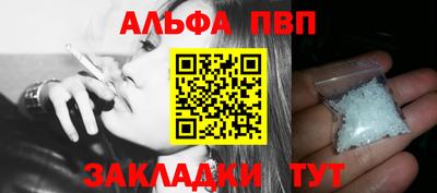 ПСИЛОЦИБИНОВЫЕ ГРИБЫ Жуковский