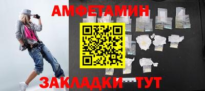 ПСИЛОЦИБИНОВЫЕ ГРИБЫ Жуковский
