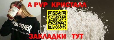 ПСИЛОЦИБИНОВЫЕ ГРИБЫ Ирбит