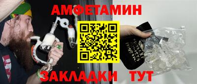 тгк Заводоуковск
