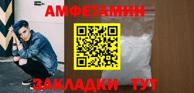 тгк Заводоуковск