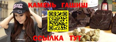 ПСИЛОЦИБИНОВЫЕ ГРИБЫ Жуковский