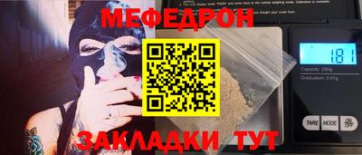 ПСИЛОЦИБИНОВЫЕ ГРИБЫ Жуковский