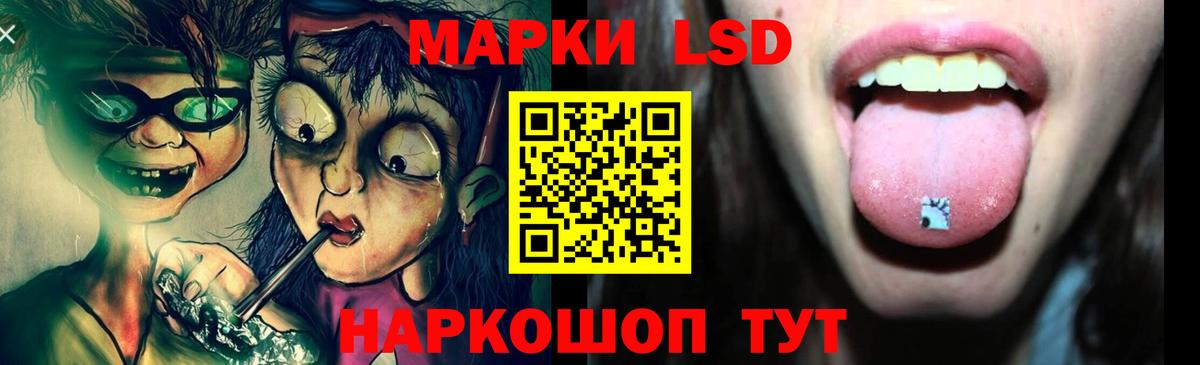МАРИХУАНА  Курчатов  МЕФ кристаллы  A PVP СОЛЬ кристаллы  Вход с VPN  Бошки Шишки 